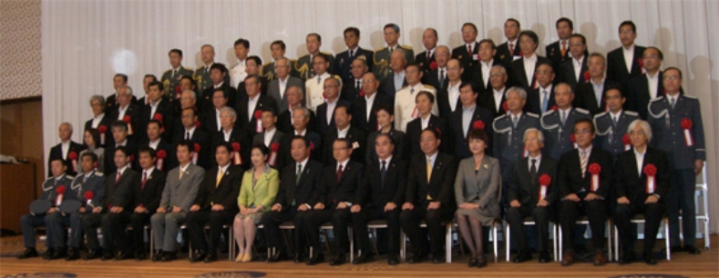 防災功労者内閣総理大臣表彰受賞01